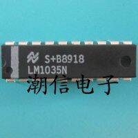 5pcs LM1035N DIP-20