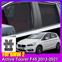 สำหรับ BMW2 Series Active Tourer F45 2013-2020รถหน้าต่าง SunShade Shield ด้านหน้ากระจกด้านหลังผ้าม่านหน้าต่าง Sun Shade Visor