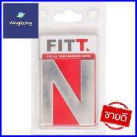 ตัวอักษร #N SP FITT SS-N 50 2 นิ้ว สีเงินENGLISH LETTER FITT #N SP SS-N 50 2IN BLUE **ลดราคาจัดหนัก **