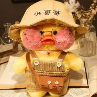 Boneka Boba Cangkir Milk Tea Bahan Yelvo Tinggi 35cm Berlabel