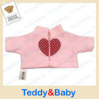 Teddy House : ชุดตุ๊กตา เสื้อแจ๊คเก็ต Into Love  ขนาด 14 นิ้ว