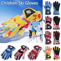 【LZ】∋✼┅  Luvas de neve à prova de vento para crianças Luvas de esqui para crianças Luvas quentes espessadas para meninos e meninas