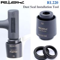 ♙ RISK 32/34/35/36mm Front Fork Oil Seal Dust Seal Installation Tool RL220 Mountain Bike Suspension MTB Bicycle Shock Absorb Fork