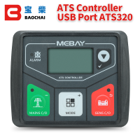 เครื่องกำเนิดไฟฟ้าควบคุม Mebay ATS320 ATS โมดูลควบคุมสวิตช์ถ่ายโอนอัตโนมัติ