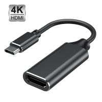 【✵】 C&amp;T e-Mart USB ตัวแปลงชนิด C เป็น HDMI HD อะแดปเตอร์ USB 3.1 4K สำหรับแล็ปท็อปพีซีอะลูมินัมอัลลอยหัวแปลงสัญญาณ HDMI