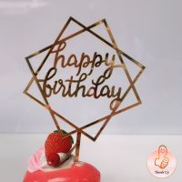 การ์ดเค้กวันเกิด การ์ดอะคริลิค ตกแต่งเค้ก ปลั๊กอินอบ ปลั๊กอินเค้ก birthday cake card