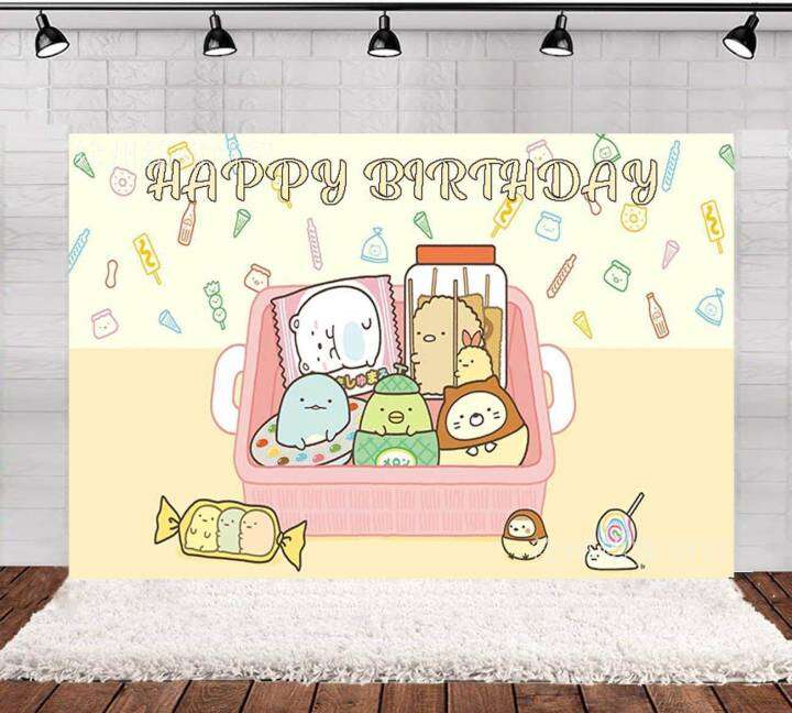 Sumikko Gurashi Birthday theme backdrop banner party decoration photo ...