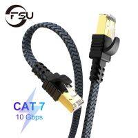 ✺﹉ FSU 15m 20m 30m Cat7 10Gbps Flat Ethernet Lan Cable UTP RJ45 Braided Network Cable for PS PC Computer Modem Router Cat7 Cord Cable