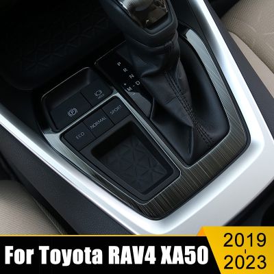 อุปกรณ์ตกแต่งรถยนต์สำหรับโตโยต้า RAV4 2019-2021 2022 2023 RAV 4 XA50สติกเกอร์ที่คลุมกรอบสมบูรณ์กรอบแผงแบบสลับเกียร์สแตนเลส