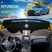 สำหรับ Hyundai Genesis 2008 2009 2010 2011 2012 2013 2014 2015 Anti-Slip Mat Dashboard บังแดด Dashmat ป้องกันพรม