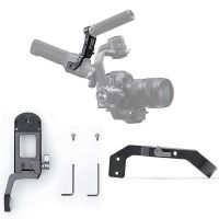 อะแดปเตอร์อุปกรณ์เสริมสําหรับ Dji Ronin S Sc Handheld Gimbal