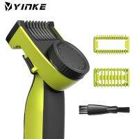 Yinke Guide Comb Guards for Philips One Blade QP2520 QP2530 QP2630 QP2620 Electric Trimmer and Shaver  14-length (0.4 to10 MM)