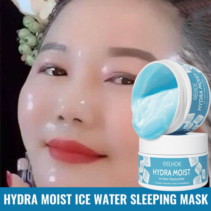 EELHOE Hydra moist ice water sleeping mask Deep hydration Dry face