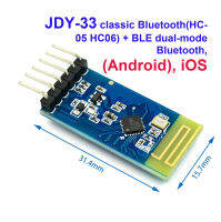 JDY-33 classic Bluetooth(HC-05,HC-06) + BLE dual-mode Bluetooth (Android), iOS