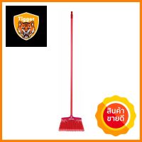 ไม้กวาดน้ำพลาสติกด้ามยาว ตราสมอ สีฟ้าPLASTIC BROOM WITH LONG HANDLE ANCHOR LIGHT BLUE **ขายดีที่สุด**