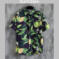 เสื้อยืดแฟชั่นผู้ชายแขนสั้นเสื้อเชิ๊ตลายดอกไม้แบรนด์แฟชั่น SEATUEMA เกาะชายหาดเสื้อเชิ้ตลำลองแห้งเร็ววันหยุดคู่รักฮาวาย