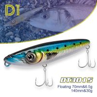 【hot】 D1 70mm/140mm Walk the Dog Artificial Hard Bait Plastic Seabass Trout 2021 Pesca Tackle