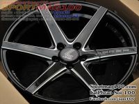 ล้อแม็กซ์ใหม่ Lenso JAC JagerCraft 5รู114 สีดำมิลลิ่งก้าน ขอบ 18นิ้ว (4 วง)