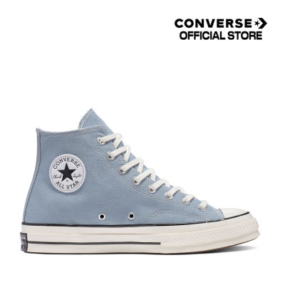 Converse รองเท้าผ้าใบ Sneaker คอนเวิร์ส Chuck 70 Seasonal Color Hi BLUE Unisex (A04584C) A04584CF3BLXX