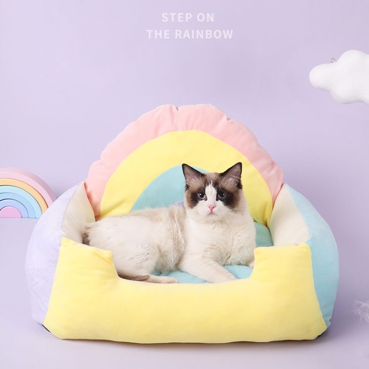 eisho-ที่นอนสัตว์เลี้ยง-ที่นอนแมว-ที่นอนสุนัข-ที่นอนหมา-ที่นอนนุ่มนิ่ม-สีสวย-pets-bed