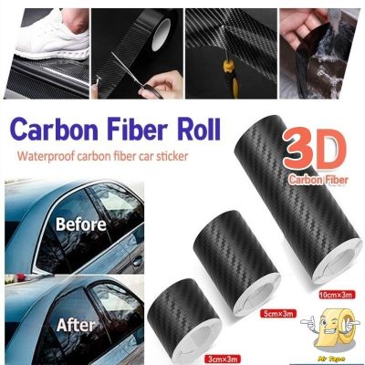 Stiker mobil serat karbon Nano 5M/3M Film pelindung tahan air DIY Strip pelindung pasta sisi ambang pintu mobil pita antigores