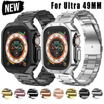 สายนาฬิกาโลหะ + เคสสำหรับ Apple Watch TPU Ultra 49มม. 45มม. 41มม. 40 44มม. 42มม. สำหรับ I Watch Series Ultra 8 7 6 SE 5 4 3คอร์เรีย (ไม่รวมนาฬิกา)