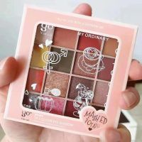 พร้อมส่ง???อายแชโดว์ 16สี เนื้อแมตต์ ประกายชิมเมอร์วิ้งสำหรับแต่งหน้า???MASHED POTATO