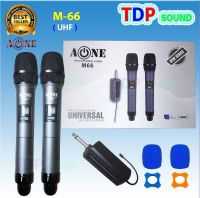 ไมค์โครโฟน ไมค์ลอยคู๋แบบพกพา ชุดรับ-ส่งไมโครโฟนไร้สาย Wireless Microphone UHF ปรับความถี่ได้ A-ONE รุ่น M-66 TDP