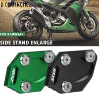 2023จาก Kawasaki ZX636 ZX 636 2009-2022 2021 2020ขาตั้งด้านข้างของรถจักรยานยนต์2017 2018 2019ขาตั้งขยายใหญ่พรมเช็ดเท้าอุปกรณ์เสริม