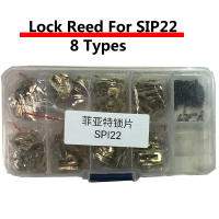 200PCSLOT SIP22 Car Lock Repair Kit Accessories Car Lock Reed SIP22 Lock Plate For Fiat 8 Types Each 20pcs With Some Spring