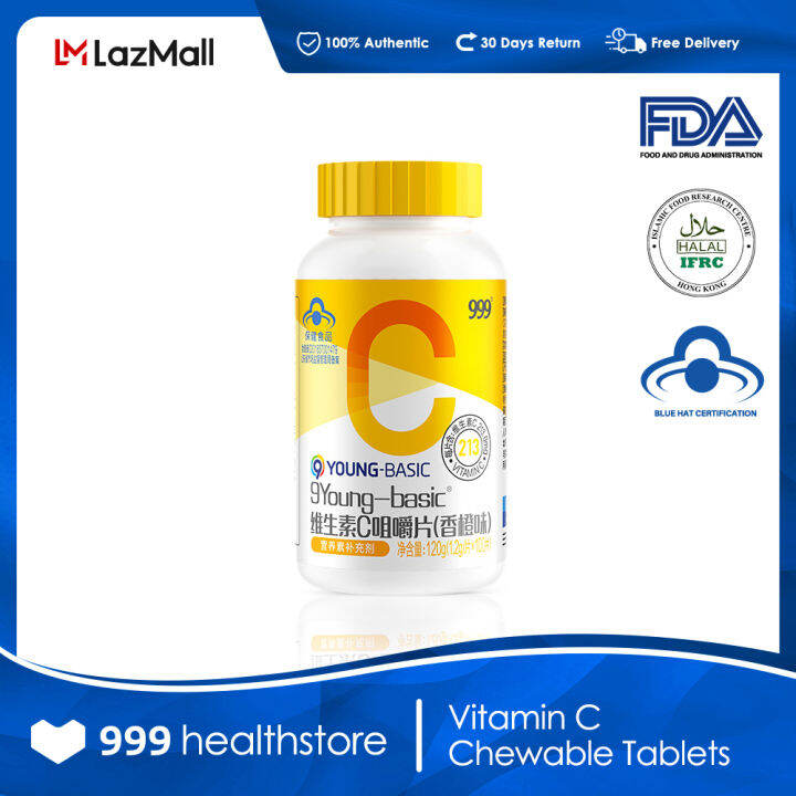 999 Vitamin C for Immune System Health &Whitening 213mg 100 Chewable