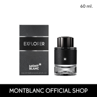 MONTBLANC Explorer EDP 60ml