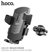 Hoco CA86 ที่ยึดมือถือในรถหน้าช่องแอร์ รองรับมือถือขนาด 4.5 -7 inch Air Outlet In-Car Phone Holder