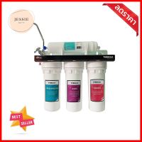 เครื่องกรองน้ำดื่ม TURBORA 4P-CRS สีขาวWATER PURIFIER TURBORA 4P-CRS WHITE **คุณภาพดี**