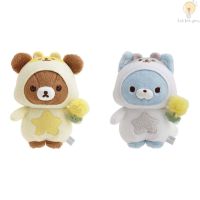 ตุ๊กตา Theme Hamster ลาย Rilakkuma มีทั้งหมด 2 ลาย San-x