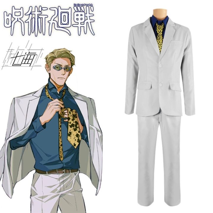 Anime Jujutsu Kaisen Cosplay Nanami Kento Costume Suit Halloween Party