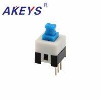 20PCS KFT-7.0A Chassis 7x7 key switch  self resetting  six pin / six pin double row  7*7 self-locking switch  Power Points  Switches Savers