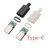 【YF】 10Pcs Type-C USB 3.1 24 Pin Male Plug Welding Type Connector Jack Tail Terminals C Data Cable Interface Accessories Repair