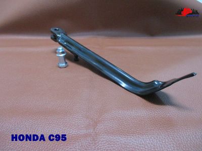 HONDA C95 KICK SIDE STAND "BLACK" (L. 24 cm.) // ชุดขาตั้งข้างพร้อมน็อต (ยาว 24 ซม.) สินค้าคุณภาพดี
