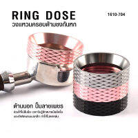 (BKK) วงแหวนครอบด้ามชง(ริงโดส) ติดแม่เหล็ก ลายเพชร 58 mm.