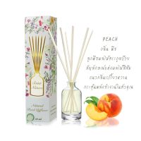 ก้านไม้หอมปรับอากาศscentnature กลิ่น PEACH