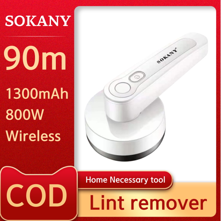 Sokany Lint remover wireless Lazada PH