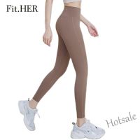 【hot sale】❁ C04 Fit.HER Peach Hip Fitness Pants Womens High Waist Hip Lifting Professional Training Running Pants Tight bottoming yoga