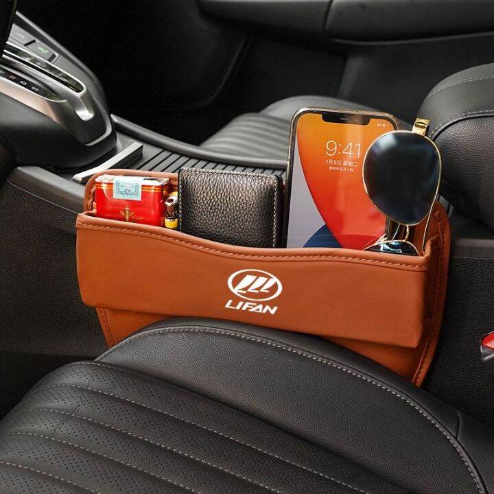 huawe-car-leather-seat-storage-box-gap-plug-storage-organizer-with-lifan-logo-for-lifan-solano-x60-x50-520-620-320-2020-125cc-car