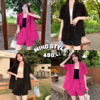 MIKO STYLE - AUTTA SET