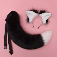 Cosplay Roupa Women Anime Cat Wolf Ears Headdress Tail Set Plush Lolita Headband Anime For Fox Tail Chinese Hair Accessories