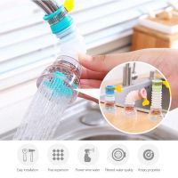 Faucet Filter Kitchen Foamer Universal Shower Water Purifier For Bathroom Household Kitchen Accessories Adjustable Extender