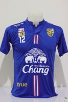 คอจีนแถบธง299 เสื้อกีฬาคอจีนมีกระดุม ลายใหม่ลาสุด 2022!!!!