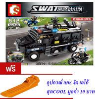 ND THAILAND ของเล่นเด็ก ตัวต่อเลโก้ เลโก้ หน่วยสวาท S SEMBO BLOCK SWAT 705+PCS 102438