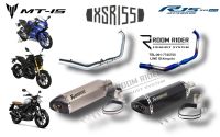 ชุดคอบอมงานดัดใส้แคทแท้ พร้อมปลาย Akrapovic 18 นิ้ว งานเกรดคาร์บอน ตรงรุ่น New R15,MT15,XSR155